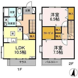 間取り：213145844073