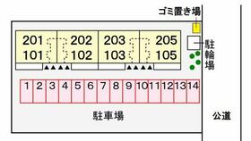 昴　Ａ 103 ｜ 愛知県豊橋市東森岡１丁目（賃貸アパート1LDK・1階・45.12㎡） その14