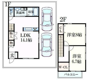 間取り：228058288379