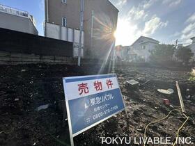 千葉県鎌ケ谷市富岡２丁目