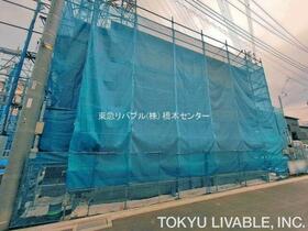 神奈川県相模原市緑区東橋本４丁目
