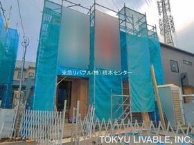 神奈川県相模原市緑区東橋本４丁目
