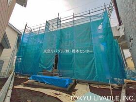 神奈川県相模原市緑区東橋本４丁目