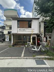 兵庫県神戸市灘区永手町３丁目