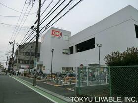東京都調布市富士見町３丁目