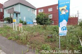 北海道札幌市西区西野十一条９丁目