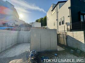 神奈川県横浜市旭区上白根２丁目