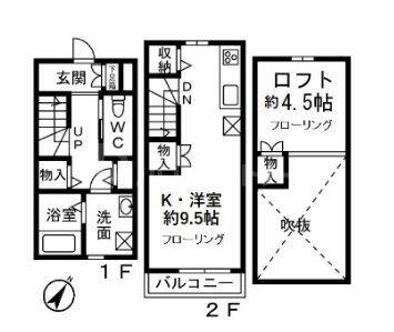 間取り：211063154628