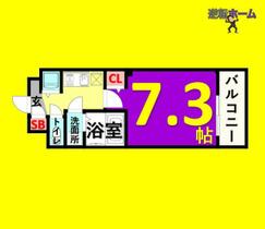 マ・メゾン矢田 101 ｜ 愛知県名古屋市東区矢田５丁目（賃貸マンション1K・1階・24.00㎡） その2