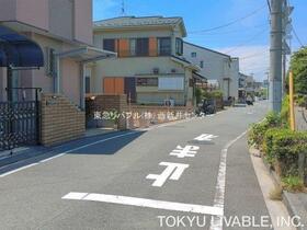 東京都足立区平野３丁目