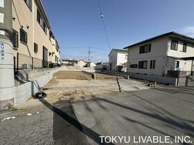 大阪府池田市旭丘1丁目