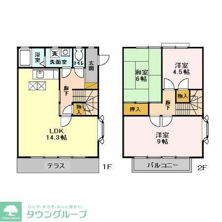 ヴェルドミール青葉台　ＡＢＣＤ D101｜千葉県市原市青葉台５丁目(賃貸テラスハウス3LDK・--・80.15㎡)の写真 その2