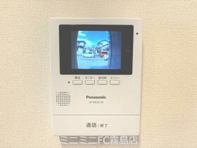 サンシャイン肥後  ｜ 鹿児島県霧島市国分野口西（賃貸アパート1LDK・1階・44.95㎡） その11