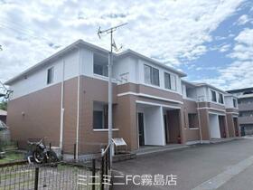 サンシャイン肥後  ｜ 鹿児島県霧島市国分野口西（賃貸アパート1LDK・1階・44.95㎡） その1