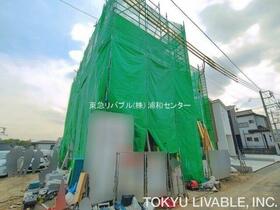 埼玉県さいたま市南区神明２丁目