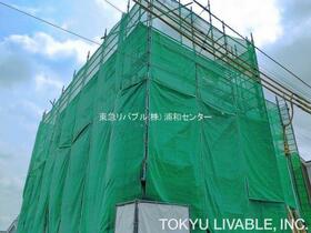 埼玉県さいたま市南区神明２丁目