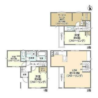 間取り：214079877803