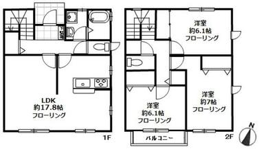 間取り：214077440408