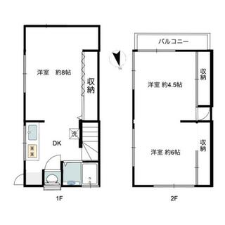 間取り：211064626924