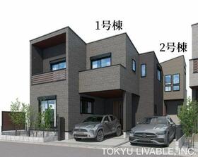 東京都三鷹市新川１丁目
