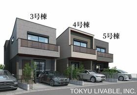 東京都三鷹市新川１丁目