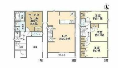 間取り：213141434360