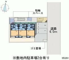 東京都八王子市上柚木２丁目（賃貸アパート1K・2階・20.76㎡） その11