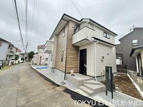 東京都府中市西原町４丁目