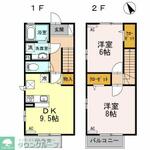 アレグリアのイメージ