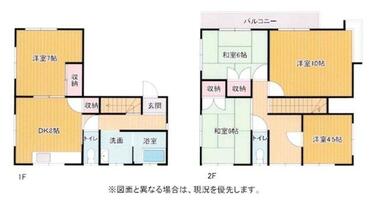 間取り：240039277630