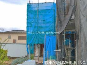 東京都日野市日野台２丁目