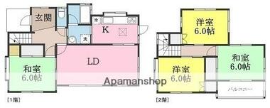 間取り：238008764757
