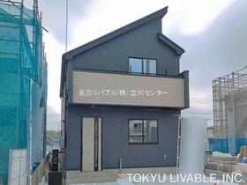 東京都日野市新町５丁目