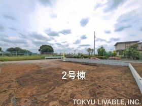 東京都日野市日野台２丁目