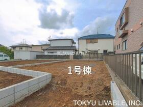 東京都日野市日野台２丁目