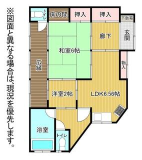 間取り：240039310107