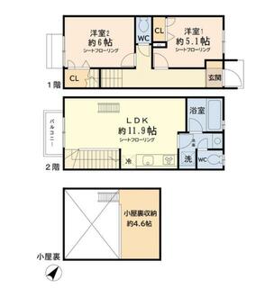 間取り：213145961466