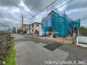 千葉県松戸市常盤平２丁目