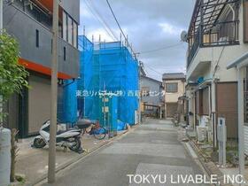 東京都足立区東伊興４丁目