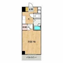 間取り：234042756399