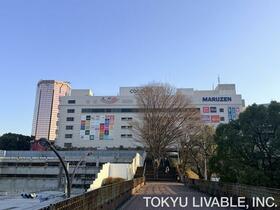 東京都多摩市落合２丁目