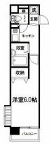 間取り：211064707386