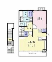 間取り：211064707381