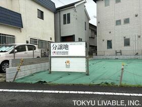 神奈川県横浜市南区中里１丁目
