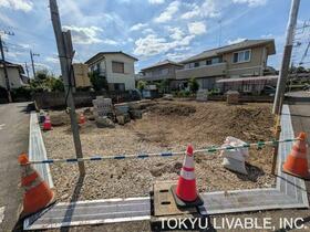 東京都日野市東豊田１丁目