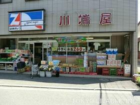 神奈川県横浜市金沢区釜利谷東７丁目