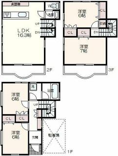 間取り：213138043171