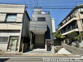 東京都板橋区小茂根２丁目