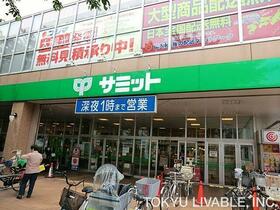 東京都調布市深大寺北町３丁目
