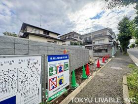 神奈川県横浜市旭区中沢３丁目